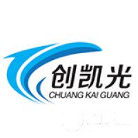 深圳市創凱光科技有限公司